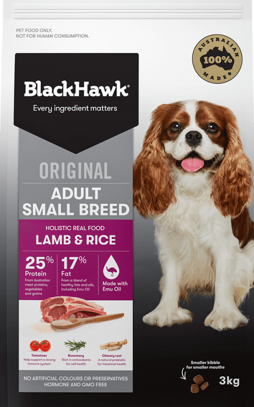 small breed lamb rice v7